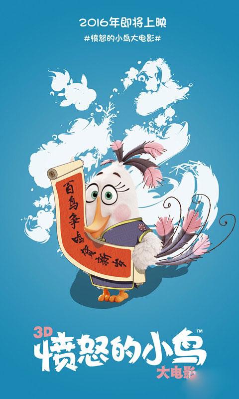 佛罗里达学院本科offer